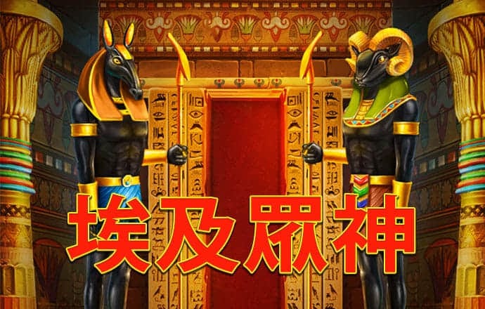 顾纯哲